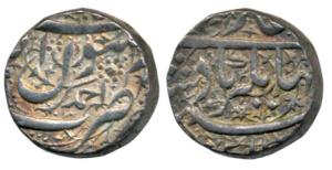 Jahangir, Silver Rupee, 11.41g, Ahmednagar Mint, Kalima type, (KM 141.1). About Extremely 