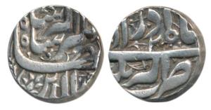 Jahangir, Silver Rupee, 11.4g, Akbarnagar Mint, Month Azar, RY 20, Katar or dagger symbol 