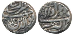Jahangir, Silver Rupee, 11.26g, Akbarnagar Mint, Month Khurdad, ornamental border (KM 145.
