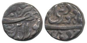 Jahangir, Silver Rupee, 11.37g, Delhi Mint, Month Farwardin (KM 145.6). Very Fine+.