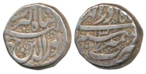 Jahangir, Silver Rupee, 11.32g, Kashmir Mint, Month Azar, AH 1027/13 (KM 145.10). Very Fin