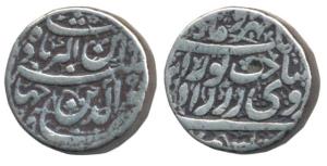 Jahangir, Silver Heavy Rupee, 13.65g, 20% overweight, Kashmir Mint, Sakhat Noorani Couplet