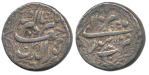 Jahangir, Silver Rupee, 11.39g, Lahore Mint, Month Amardad, RY 11, ornamental border (KM 1