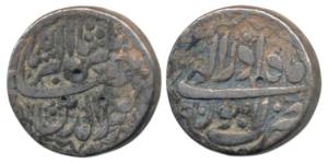 Jahangir, Silver Rupee, 11.21g, Lahore Mint, Month Azar, RY 10, ornamental border (KM 145.