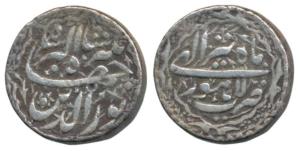 Jahangir, Silver Rupee, 11.27g, Lahore Mint, Month Tir, RY 8, ornamental border (KM 145.11
