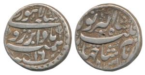Jahangir, Silver Rupee, 11.31g, Lahore Mint, Bada bar Hamesha couplet, AH 1031/16, complet