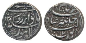 Jahangir, Silver Rupee, 11.38g, Lahore Mint, Bada bar Hamesha couplet, AH 1028/14, complet