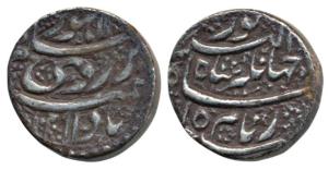 Jahangir, Silver Rupee, 10.92g, Lahore Mint, Ruy couplet, AH 1029/15 (KM 149.15). Very Fin