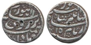 Jahangir, Silver Rupee, 11.32g, Lahore Mint, Ruy couplet type, AH 1029/15 (KM 149.15). Ver