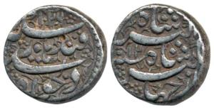 Jahangir, Silver Rupee, 11.41g, Qandahar Mint, AH 1026/12 (KM 142.2). Very Fine+.