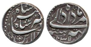 Jahangir, Silver Rupee, 11.36g, Tatta Mint, Month Amardad, AH 1035/21 (KM 145.17). Very Fi