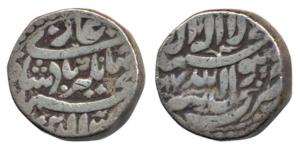 Jahangir, Silver Heavy Rupee, 13.48g, 20% overweight, Tatta Mint, Kalima type, AH 1017 (KM