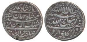 Shah Jahan, Silver Rupee, 11.27g, Agra Mint, AH 1037/1, legend in four lines (KM 222.1). V