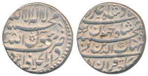 Shah Jahan, Silver Rupee, 11.47g, Agra Mint, AH 1038/1 (KM 222.1). Extremely Fine.