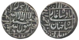 Shah Jahan, Silver Rupee, 11.44g, Ahmedabad Mint, AH 1055, legend within square area (KM 2