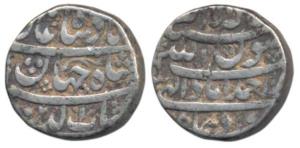 Shah Jahan, Silver Rupee, 11.34g, Ahmedabad Mint, Amardad Month, RY 3 (KM 222.2). Very Fin
