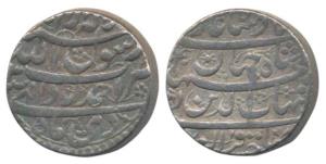 Shah Jahan, Silver Rupee, 11.41g, Ahmedabad Mint, Month Di, AH 1040/3 (KM 224.1). Very Fin