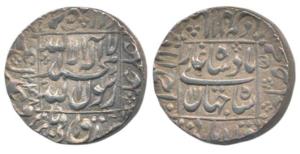 Shah Jahan, Silver Rupee, 11.51g, Ahmedabad Mint, AH 1048/11, legend within square area (K