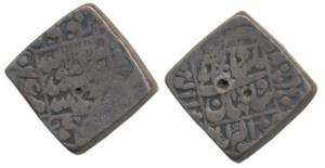 Shah Jahan, Silver SquareRupee, 11.31g, Akbarabad Mint, AH (1)053/17, an unrecorded type. 