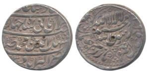 Shah Jahan, Silver Rupee, 11.4g, Akbarabad Mint, AH 1040/3, kalima within circle on obv. (