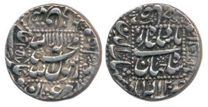Shah Jahan, Silver Rupee, 11.27g, Akbarabad Mint, AH 1057/20, legend within dotted square 