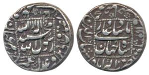 Shah Jahan, Silver Rupee, 11.45g, Akbarabad Mint, AH 1054/18, legend within dotted square 