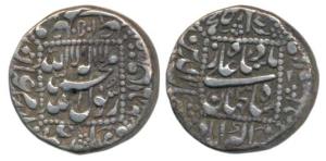 Shah Jahan, Silver Rupee, 11.29g, Akbarabad Mint, AH 1050/13, legend within dotted square 