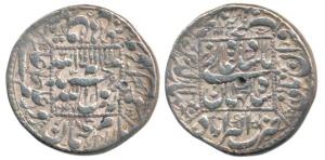 Shah Jahan, Silver Rupee, 11.4g, Akbarabad Mint, AH 1047/11 (KM 235.3). Broad flan, Very F