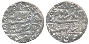 Shah Jahan, Silver Rupee, 11.35g, Akbarnagar Mint, AH 1045/8, legend within square area (K