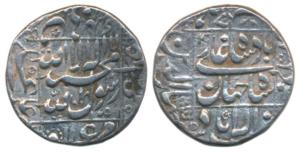 Shah Jahan, Silver Rupee, 11.37g, Allahabad Mint, legend within square area, AH 1051, comp