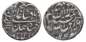 Shah Jahan, Silver Rupee, 11.09g, Allahabad Mint, legend in square area, AH 1053/17 (KM 23
