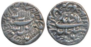 Shah Jahan, Silver Rupee, 11.1g, Bhakkar Mint, AH 1043/6, legend within a circle on both s