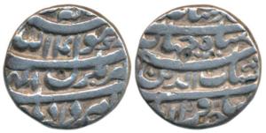 Shah Jahan, Silver Rupee, 11.21g, Bhakkar Mint, Month Amardad, AH 1040/4 (KM 224.7). Very 