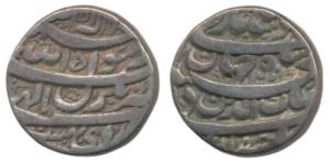 Shah Jahan, Silver Rupee, 11.27g, Bhakkar Mint, Month Ardibihisht, AH 1041/15 (KM 224.7). 