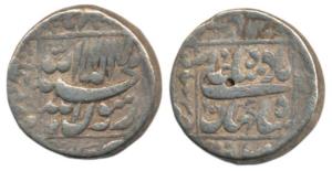 Shah Jahan, Silver Rupee, 11.41g, Bhilsa Mint, ND (KM 235.8). Very Fine.