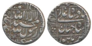Shah Jahan, Silver Rupee, 11.38g, Burhanpur Mint, AH 1046, legend within square area (KM 2