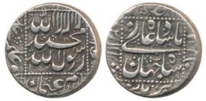 Shah Jahan, Silver Rupee, 11.34g, Burhanpur Mint, AH 1052, legend within dotted square are