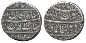 Shah Jahan, Silver Rupee, 11.13g, Daulatabad Mint, RY Ahd, legend in four lines with flora