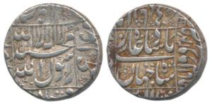 Shah Jahan, Silver Rupee, 11.42g, Daulatabad Mint, AH 1060/24, complete mint name in right