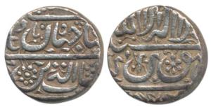 Shah Jahan, Silver Rupee, 11.57g, Golkunda Mint, slightly crude in style (KM 223.1). Very 