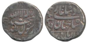 Shah Jahan, Silver Rupee, 11.29g, Jahangirnagar Mint, RY 8 (KM 235.11). Very Fine.
