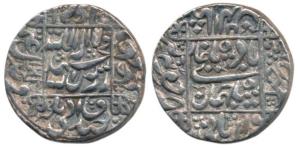 Shah Jahan, Silver Rupee, 11.36g, Junagadh Mint, AH 1062, complete mint name in left margi