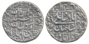 Shah Jahan, Silver Rupee, 11.35g, Junagadh Mint, AH 1051, complete mint name in left margi