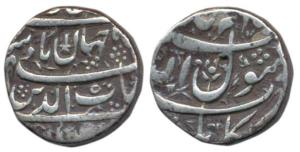 Shah Jahan, Silver Rupee, 11.26g, Kabul Mint, no date (KM 221.13). Very Fine+, Rare.