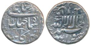 Shah Jahan, Silver Rupee, 11.2g, Kabul Mint, RY 11, legend within square area, complete mi