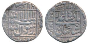 Shah Jahan, Silver Rupee, 11.31g, Khambayat Mint, AH 1045/8, legend within square area (KM