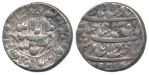 Shah Jahan, Silver Rupee, 11.4g, Lahore Mint, RY 4, Kalima within circle on obv. (KM 227.7
