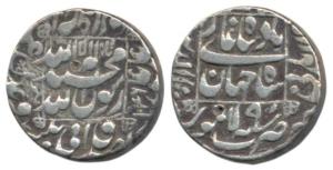 Shah Jahan, Silver Rupee, 11.33g, Lahore Mint, AH 1046/9, legend within square area, (KM 2