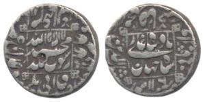 Shah Jahan, Silver Rupee, 11.33g, Lahore Mint, RY 6, legend within square area (KM 235.17)