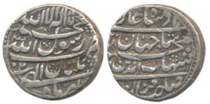 Shah Jahan, Silver Rupee, 11.07g, Multan Mint, Month Tir, AH (103)8/2 (KM 222.11). Very Fi